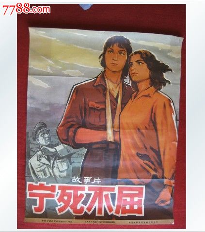 代办突尼斯护照